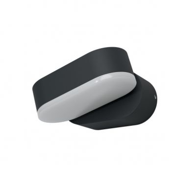 Kinkiet ścienny lampa elewacyjna zewnętrzna ruchoma 8W 320lm 3000K Endura Style Mini Spot 4058075205130 LEDVANCE (4058075205130)